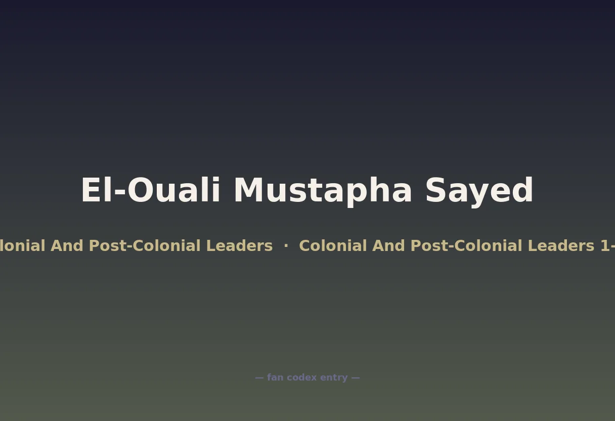 El-Ouali Mustapha Sayed